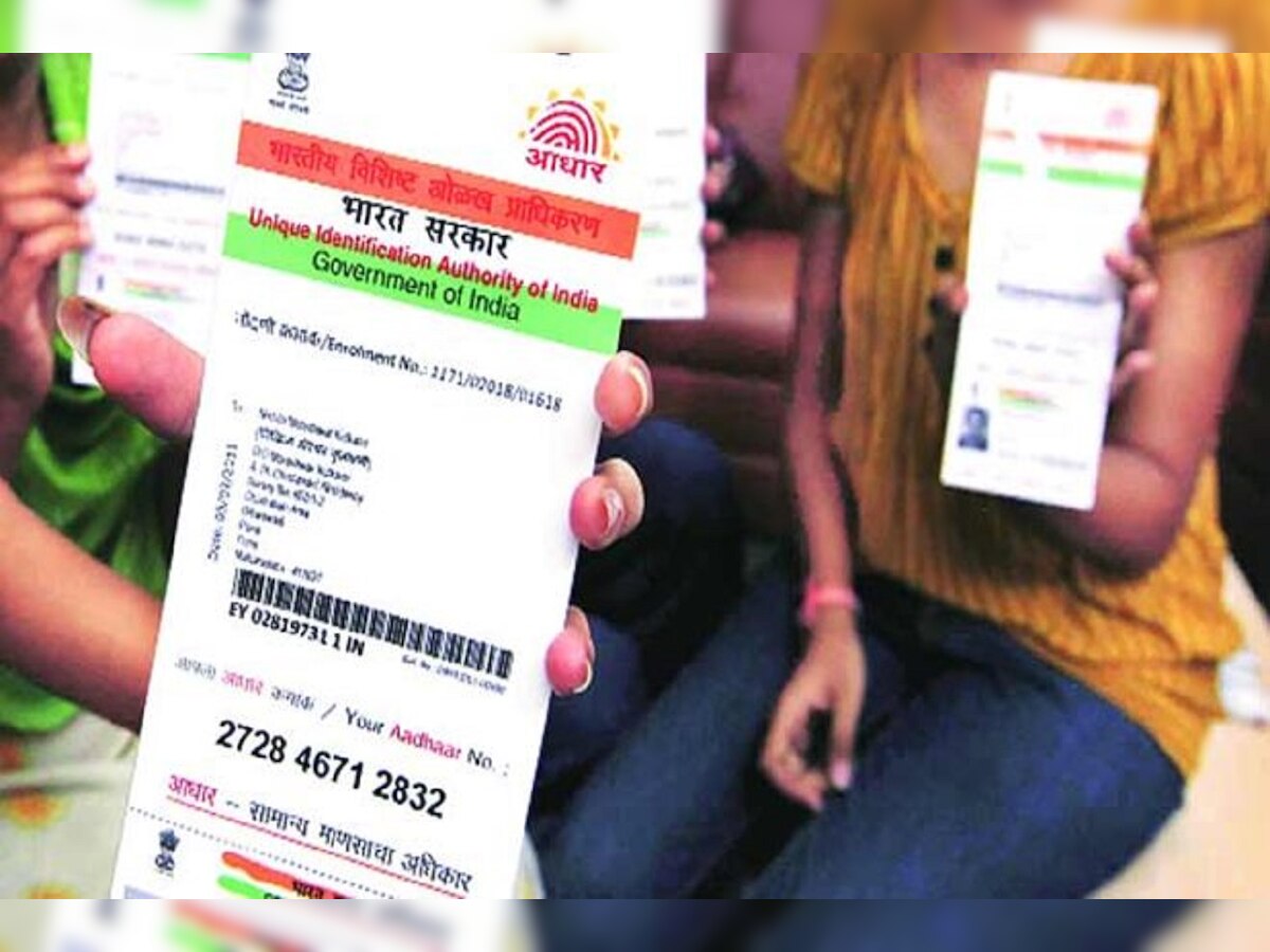 Deadline for linking aadhaar may get extended after introduction of new features