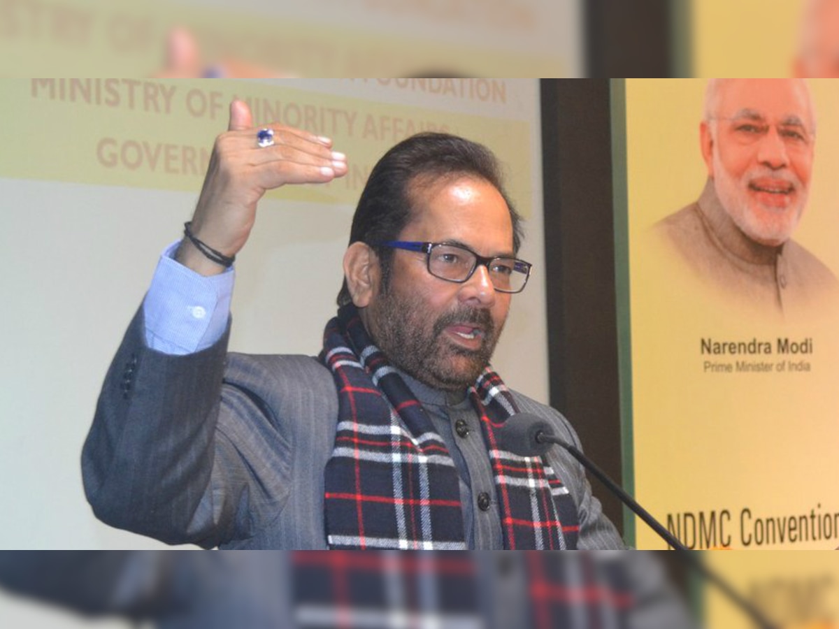 Govt withdraws Haj subsidy; Move to empower Muslims without appeasement, says Naqvi