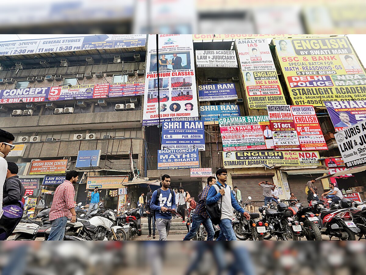 In revised draft, govt panel suggests relief to coaching classes