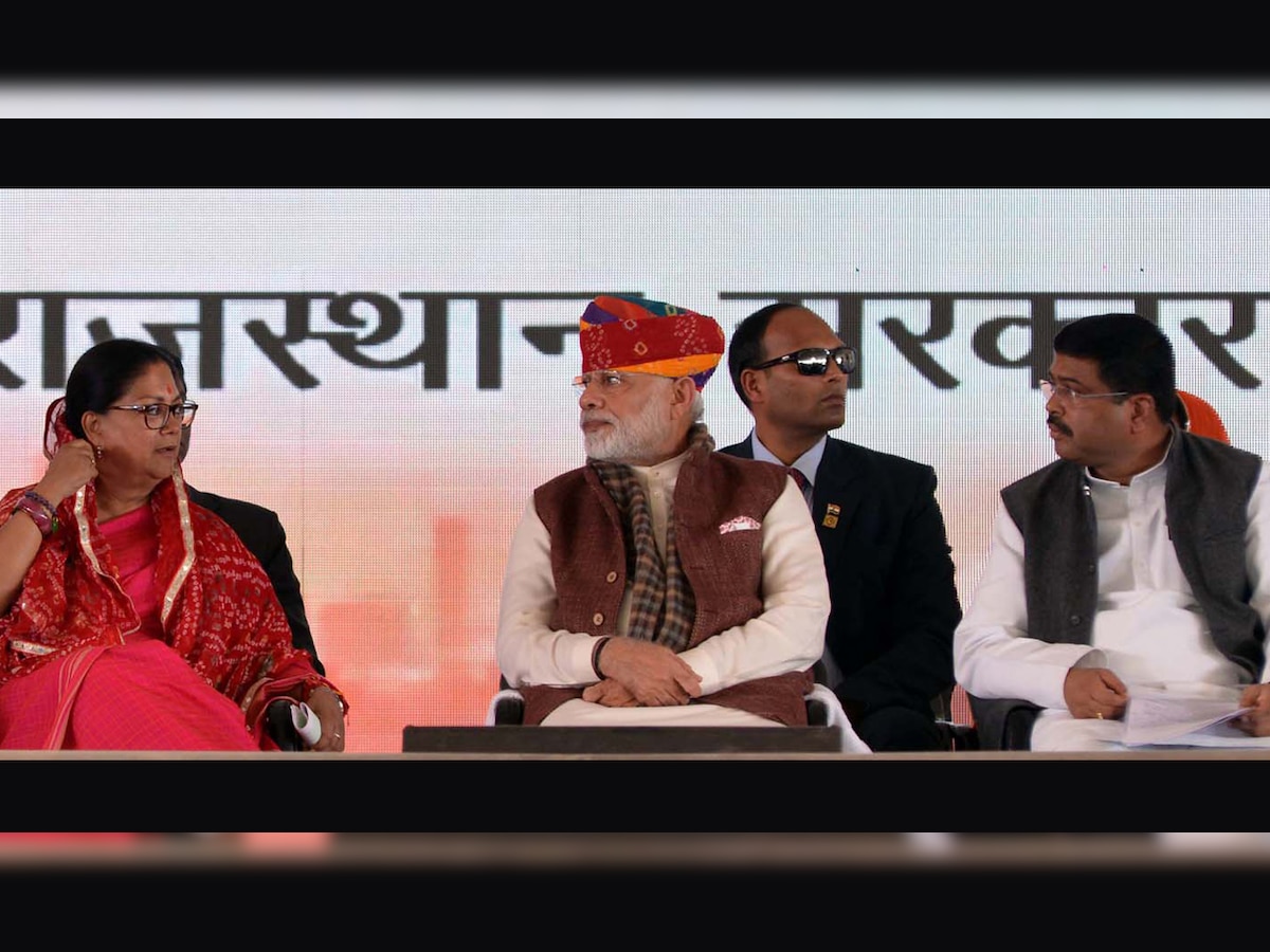 Dharmendra Pradhan draws the blueprint of refinery