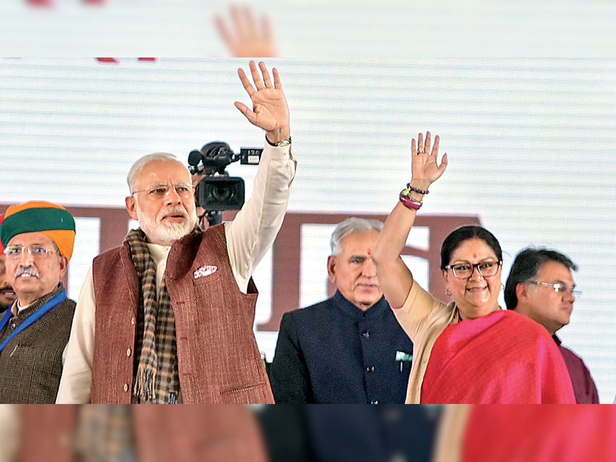 Barmer refinery distils Narendra Modi-Vasundhara Raje bonhomie