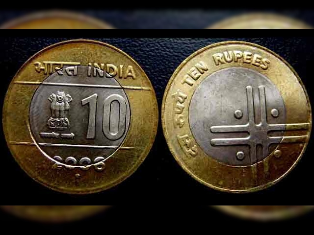 All 14 types of Rs 10 coin valid, legal tender, clarifies RBI 