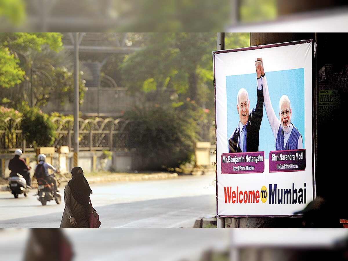 Soil to software: Maharashtra partnerships