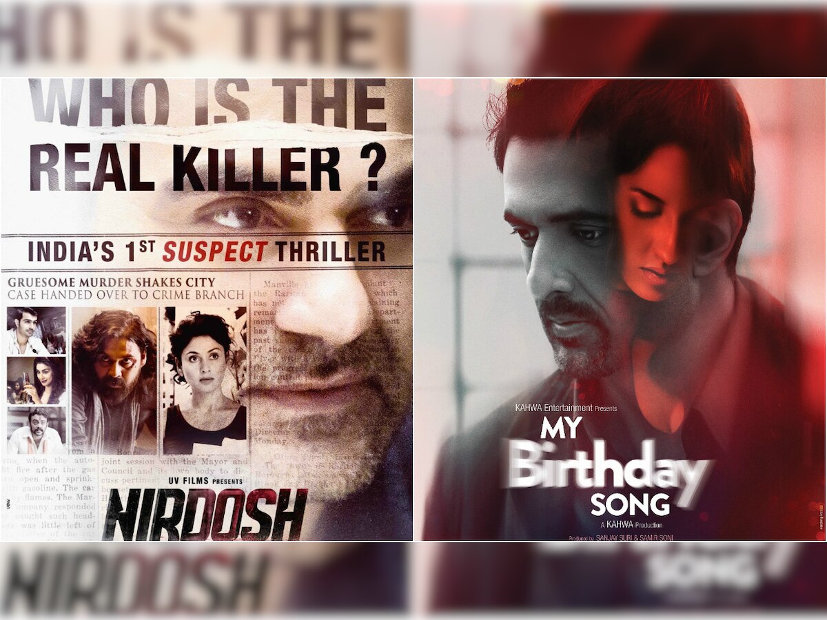 Movies this week: Arbaaz Khan's 'Nirdosh' and Sanjay Suri's 'My Birthday Song'
