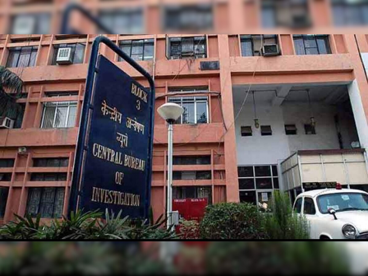 Pune banned notes case: CBI searches 32 places