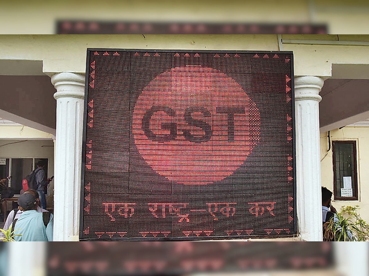 Bonanza ahead of Budget: GST Council cuts rates of 29 goods, 53 services