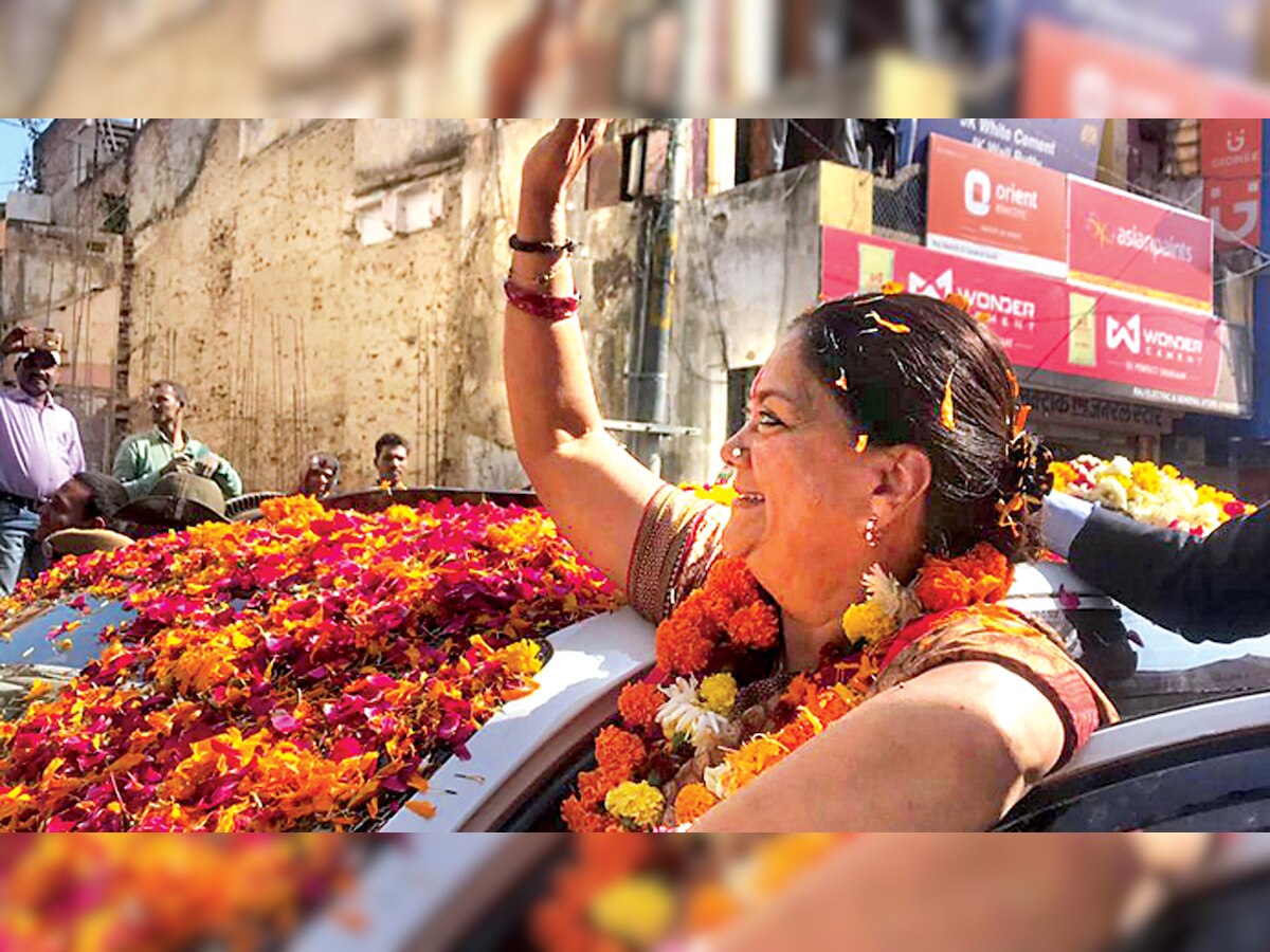 CM Vasundhara Raje adds ‘family feel’ to campaign