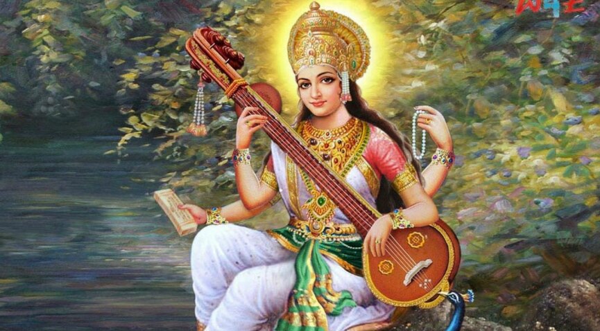 Happy Saraswati Puja Wallpapers - Wallpaper Cave