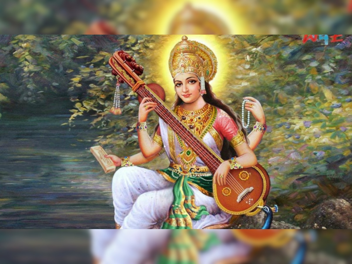 Vasant Panchami 2018: Saraswati Puja -  date, muharat, timing and importance