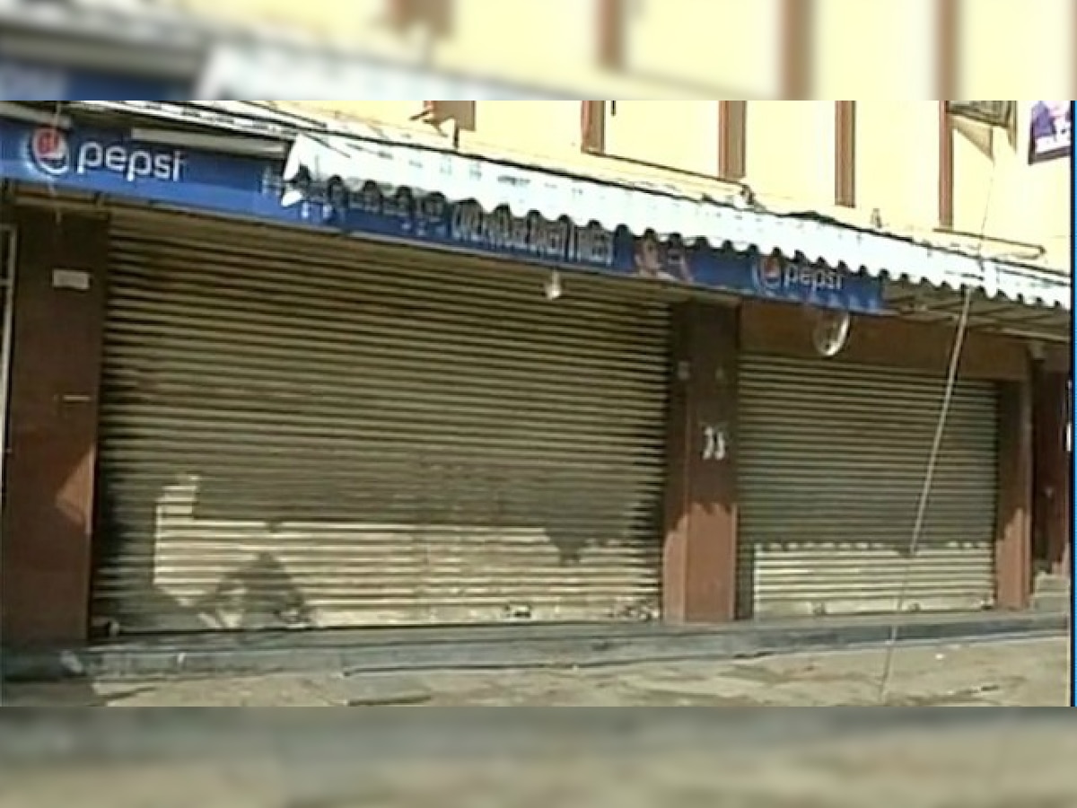 Karnataka Bandh: Schools, colleges to stay shut tomorrow, BMTC and KSRTC to operate