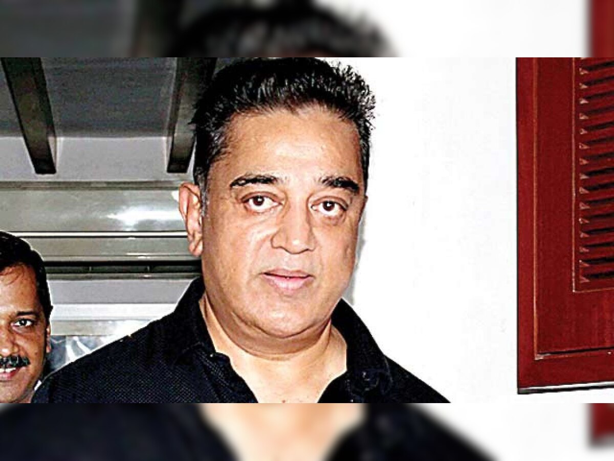Kamal Haasan to adopt village
