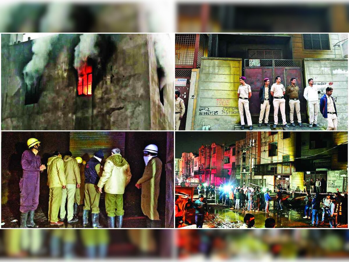 Delhi Industries playing with fire
