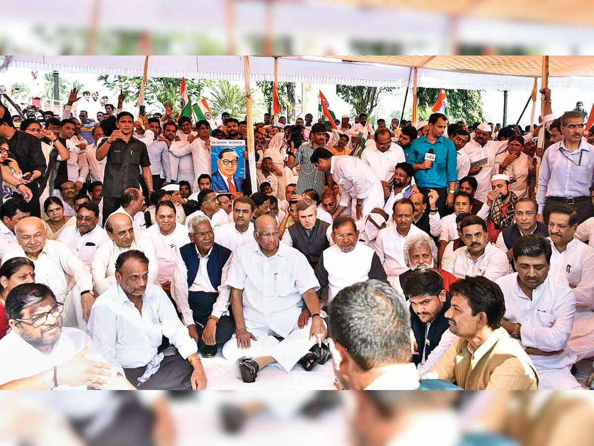 Oppn parties hold 'Save Constitution' rally in Mumbai