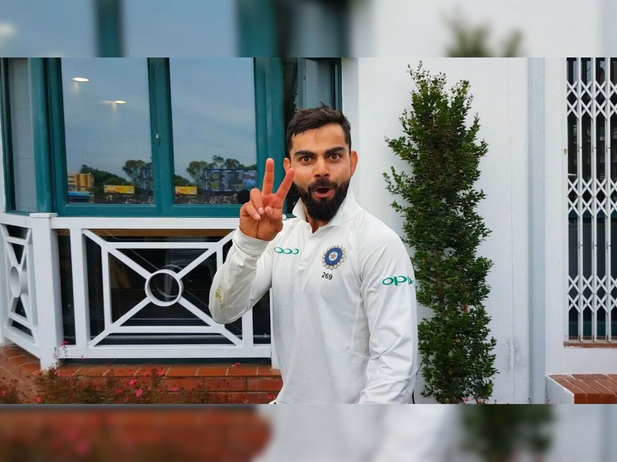 A record a day: Virat Kohli just equalled Sourav Ganguly's record despite captaining 14 less Tests than Dada!