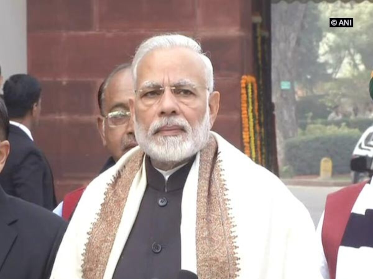 PM Narendra Modi to launch Khelo India School Games today