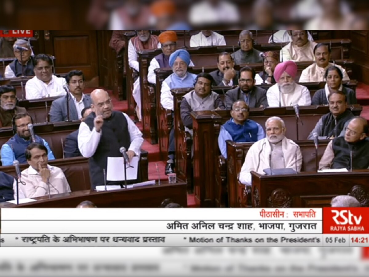 Amit Shah in maiden Rajya Sabha speech: What’s wrong in selling ‘pakodas’...son of chaiwala is PM of this nation