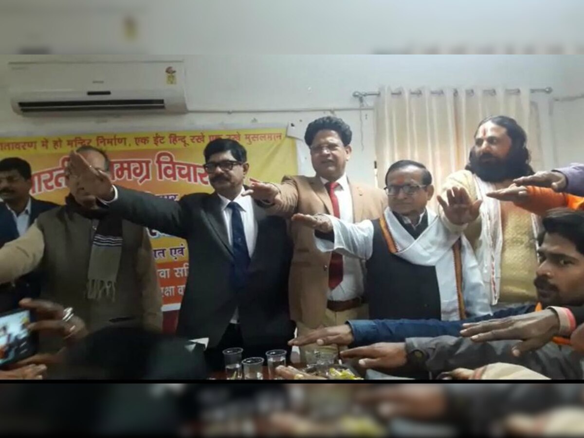 Video goes viral of UP DG, Homeguard taking pledge to build Ram Mandir in Ayodhya 'at the earliest'