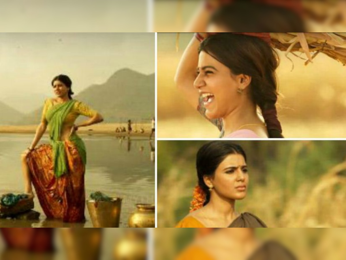 Rangasthalam teaser| Samantha Ruth Prabhu's desi look is breaking the Internet