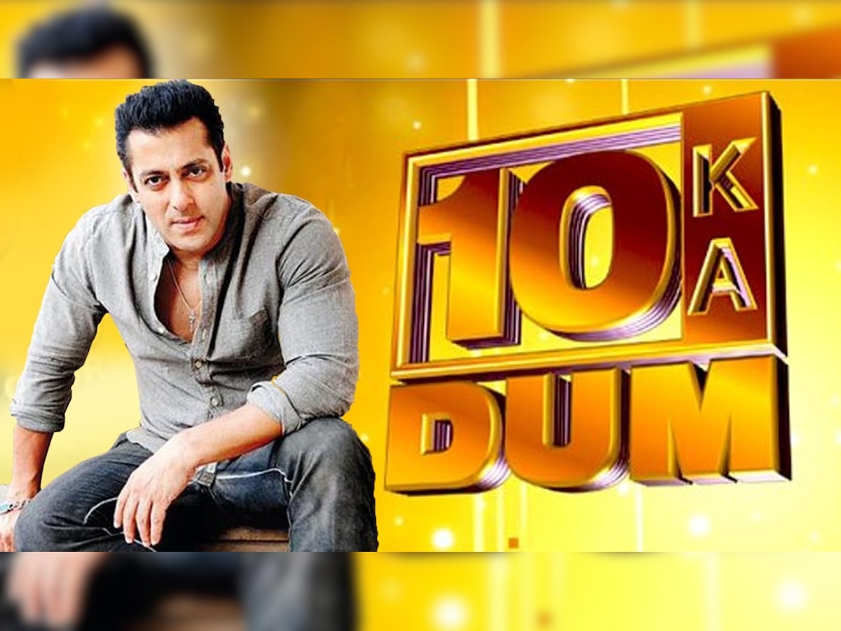 Here is everything you wanted to know about Salman Khan's show 'Dus Ka Dum 3' 