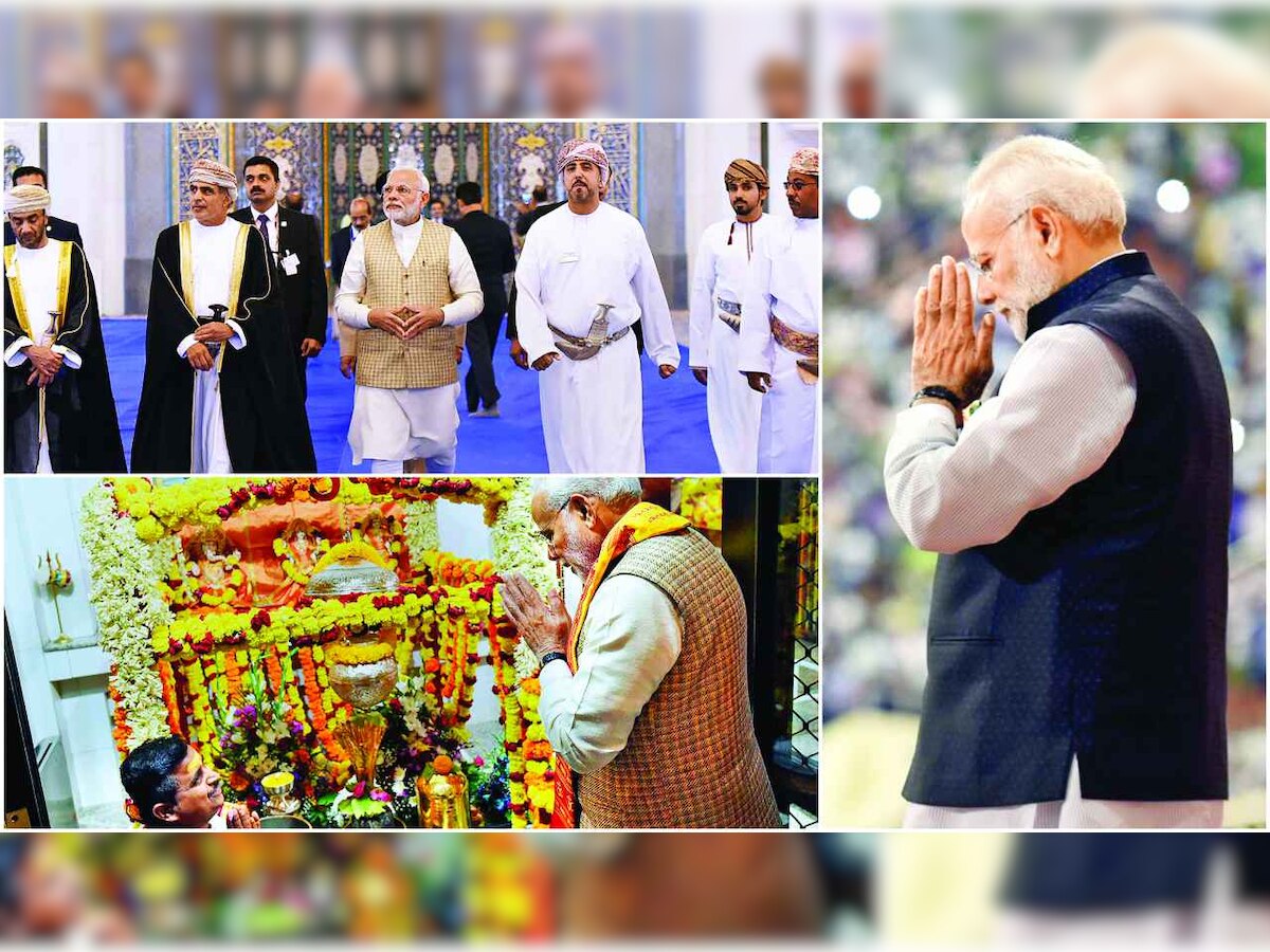 Will cherish my visit to Oman for a long time, says PM Modi
