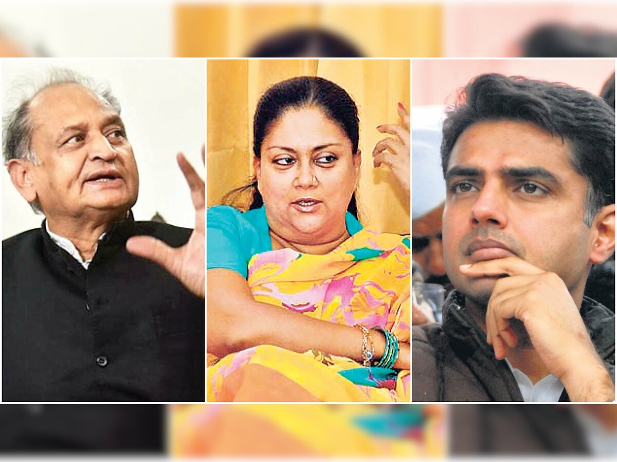 Jaipur: Who will present the next budget?