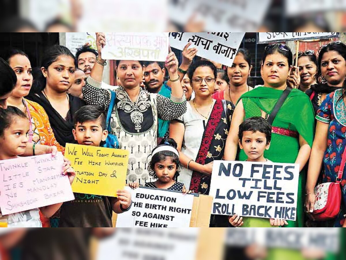 Gujarat: Parents' body for seeks uniform fee structure in all schools