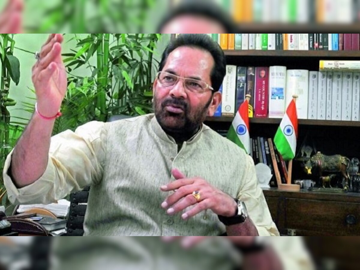 Cong's 'political hypocrisy' exposed: BJP after arrest of terrorist who escaped from Batla House 