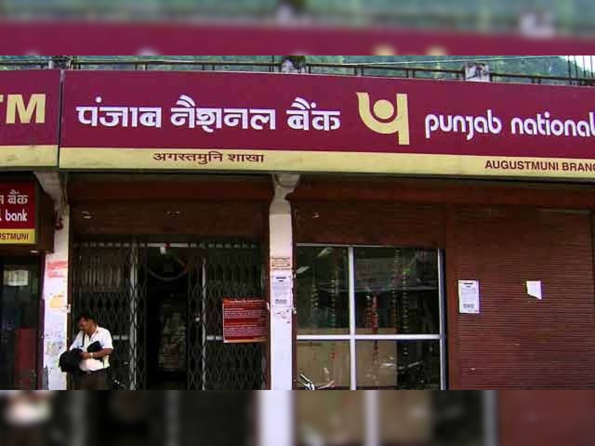 PNB slumps for 3rd straight day; hits 52-week low