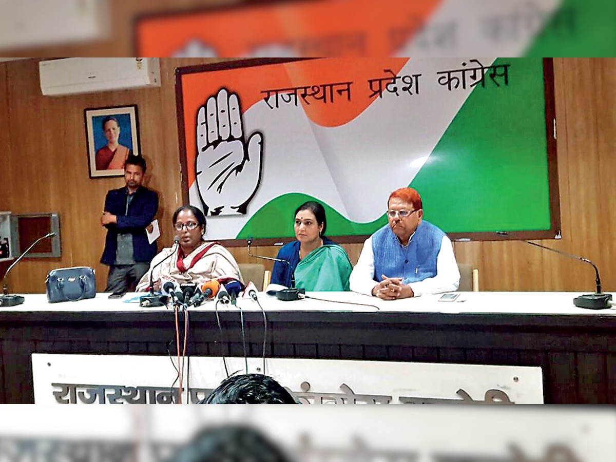 Minister Otaram Dewasi should resign or face probe over viral audio: Congress 