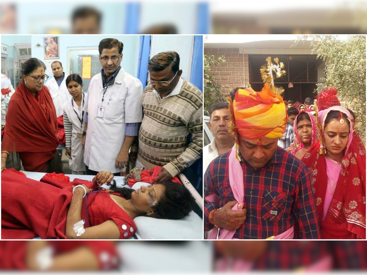 Vasundhara Raje relief balm to soothe victims