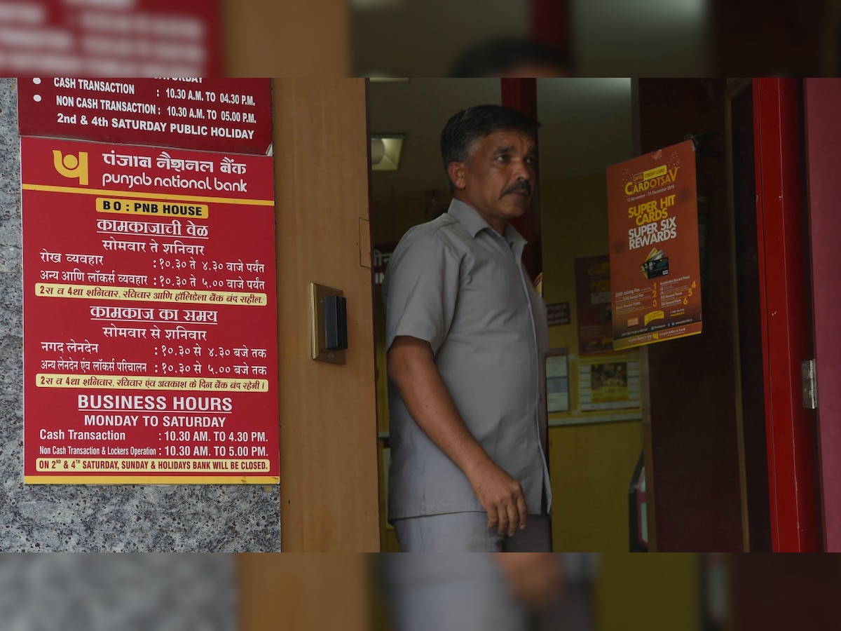 PNB fraud: CBI seals Mumbai branch; CVC probes top bank officials in Delhi: 10 updates 