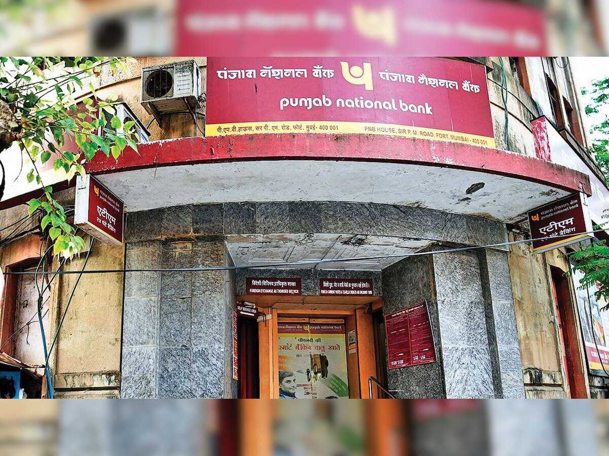 How did the scams take place despite regulations? CVC asks PNB, Finance Ministry to submit report in 10 days