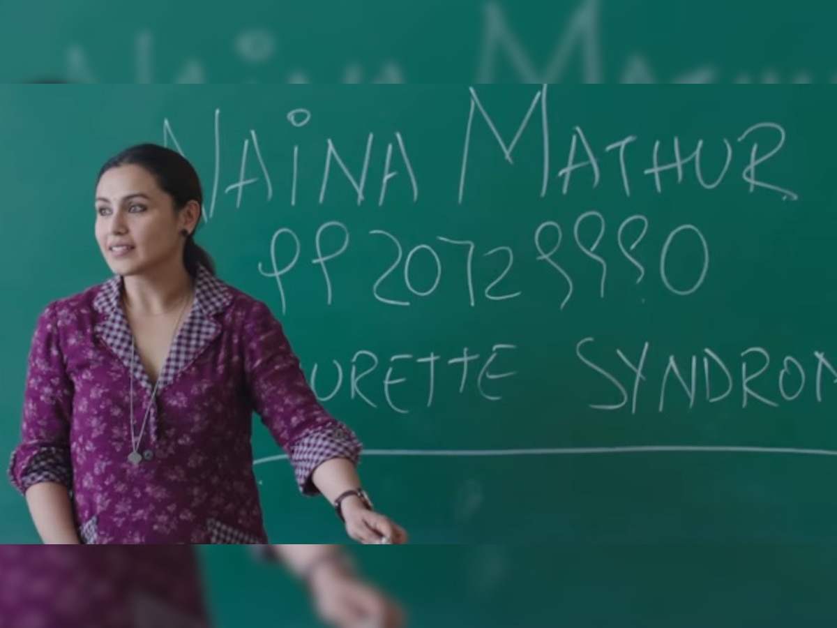 Here's what the song 'Oye Hichki' from Rani Mukerji's comeback film 'Hichki' is all about!