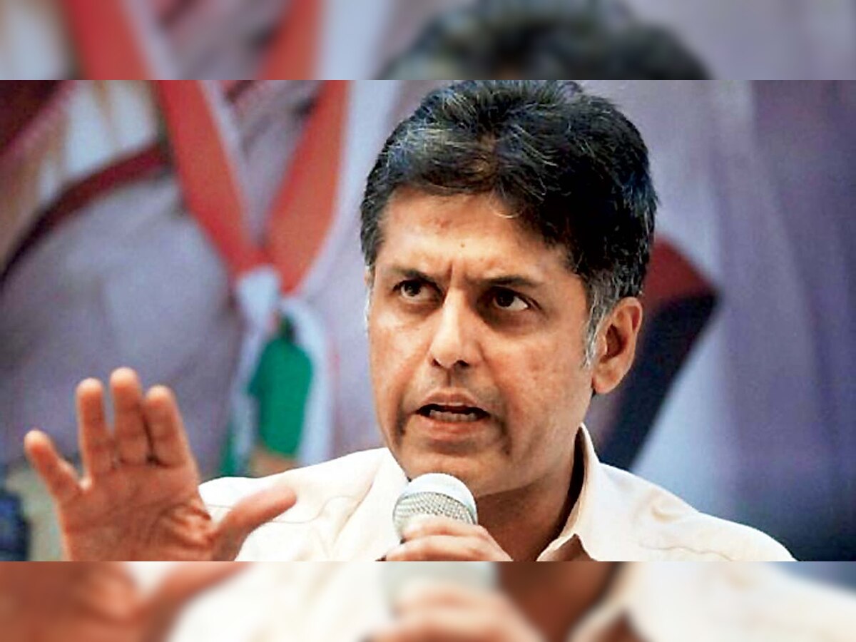 Budget session may witness washout over Rs 11k cr fraud