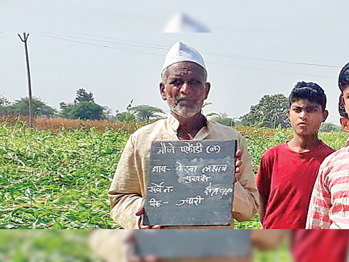 Maharashtra withdraws farmer slate slur
