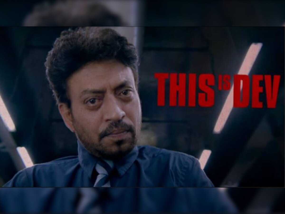 'Blackmail' trailer: Irrfan Khan-starrer gives infidelity a quirky twist