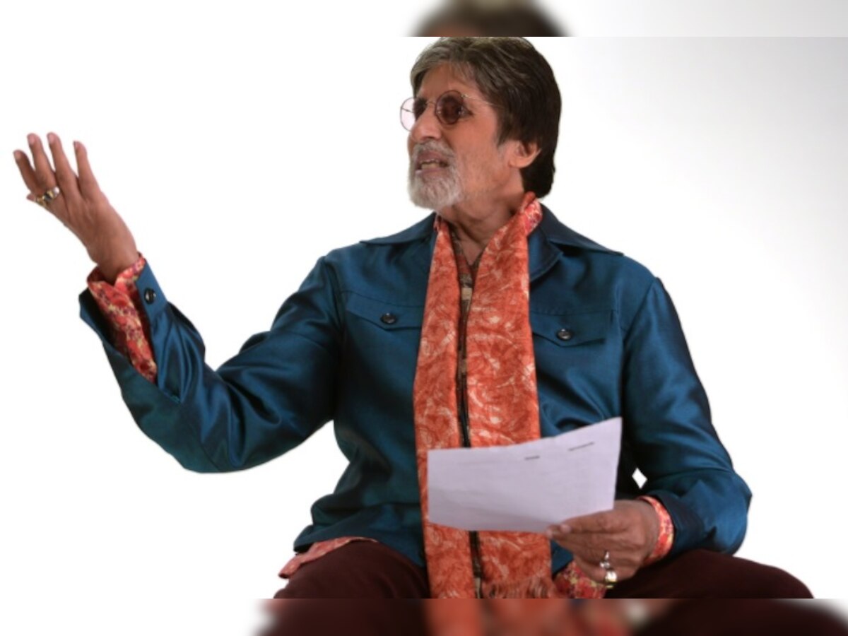 Amitabh Bachchan's Twitter woes continue, here's what happened now