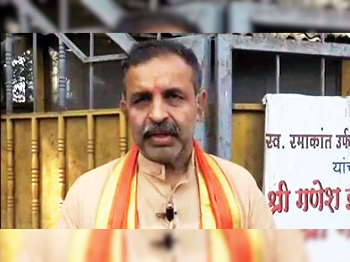 Bhima Koregaon Violence: Prime accused Milind Ekbote grilled for three hours by Pune rural police
