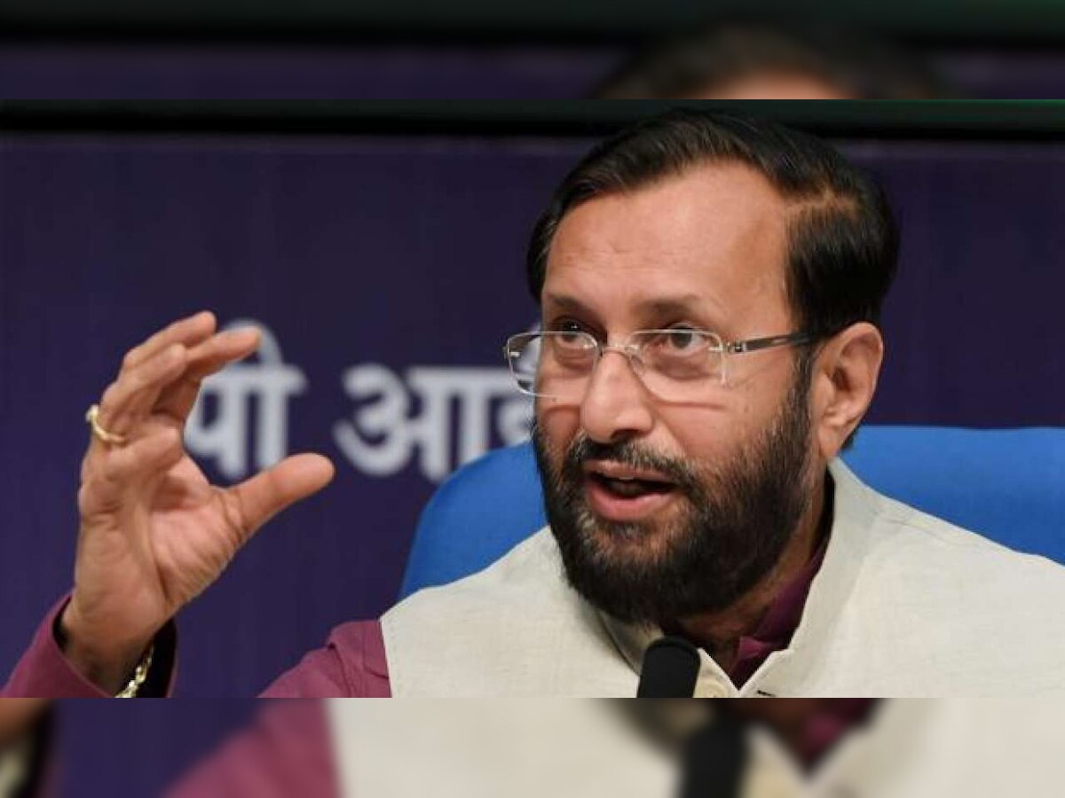 Big relief for students taking the NCERT exam in 2019 after Prakash Javadekar's announcement