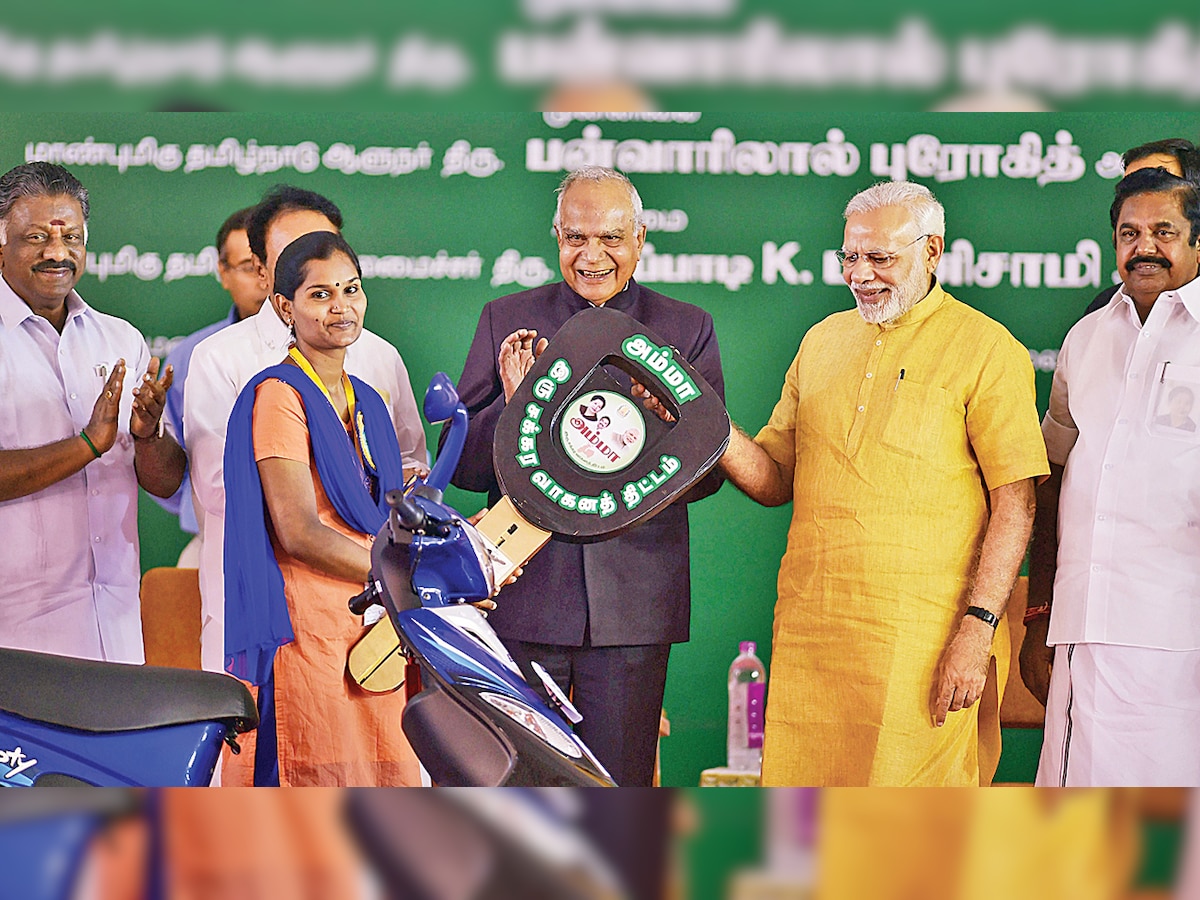 PM Modi launches Amma scooter scheme in Tamil Nadu