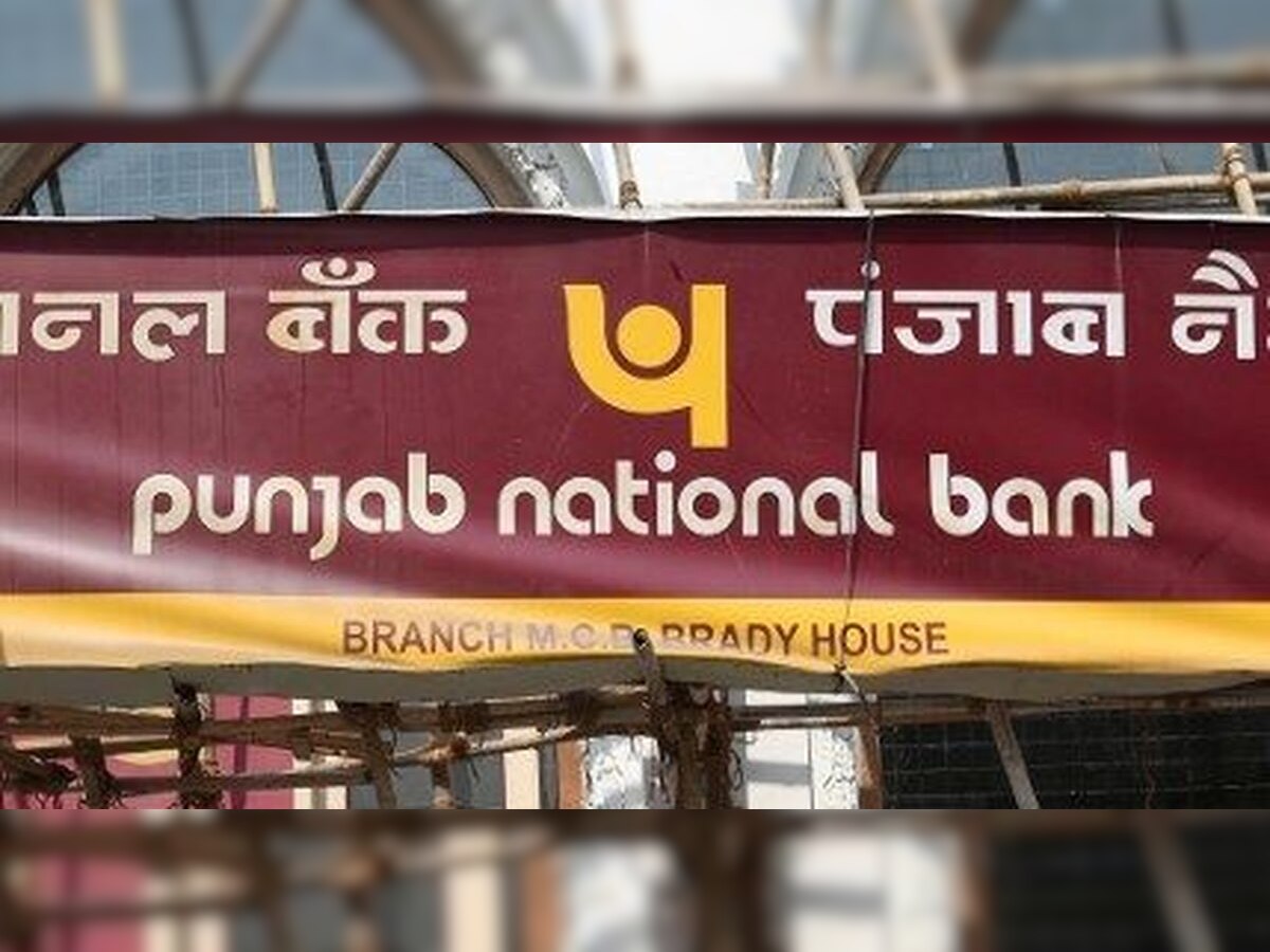 CBI questions PNB's ED for second day in row