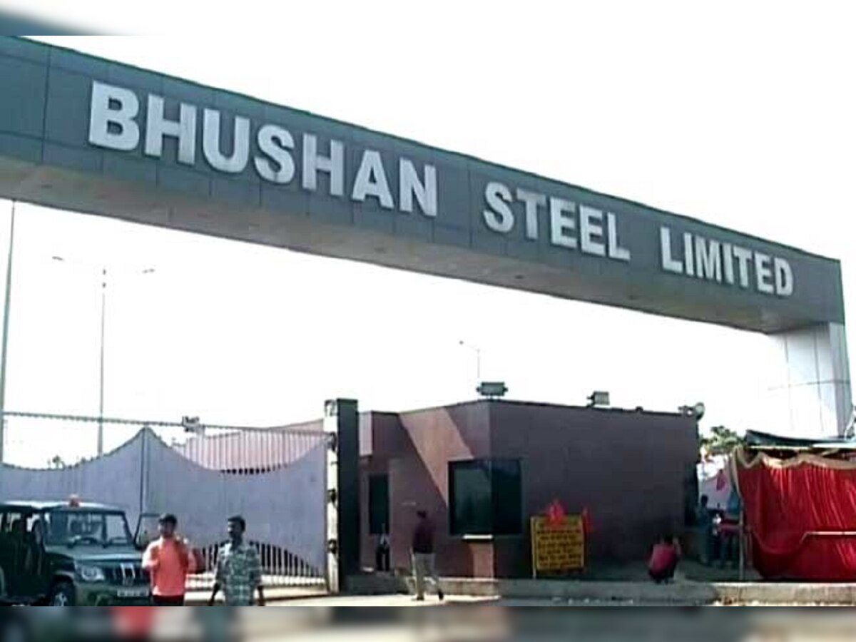 Bhushan Steel bid: Liberty House explains case in NCLT