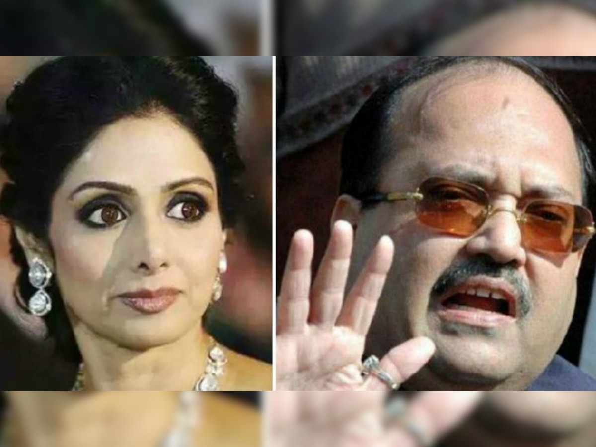 Amar Singh reacts to Sridevi's forensic report: She did not drink hard liquor, used to have wine sometimes
