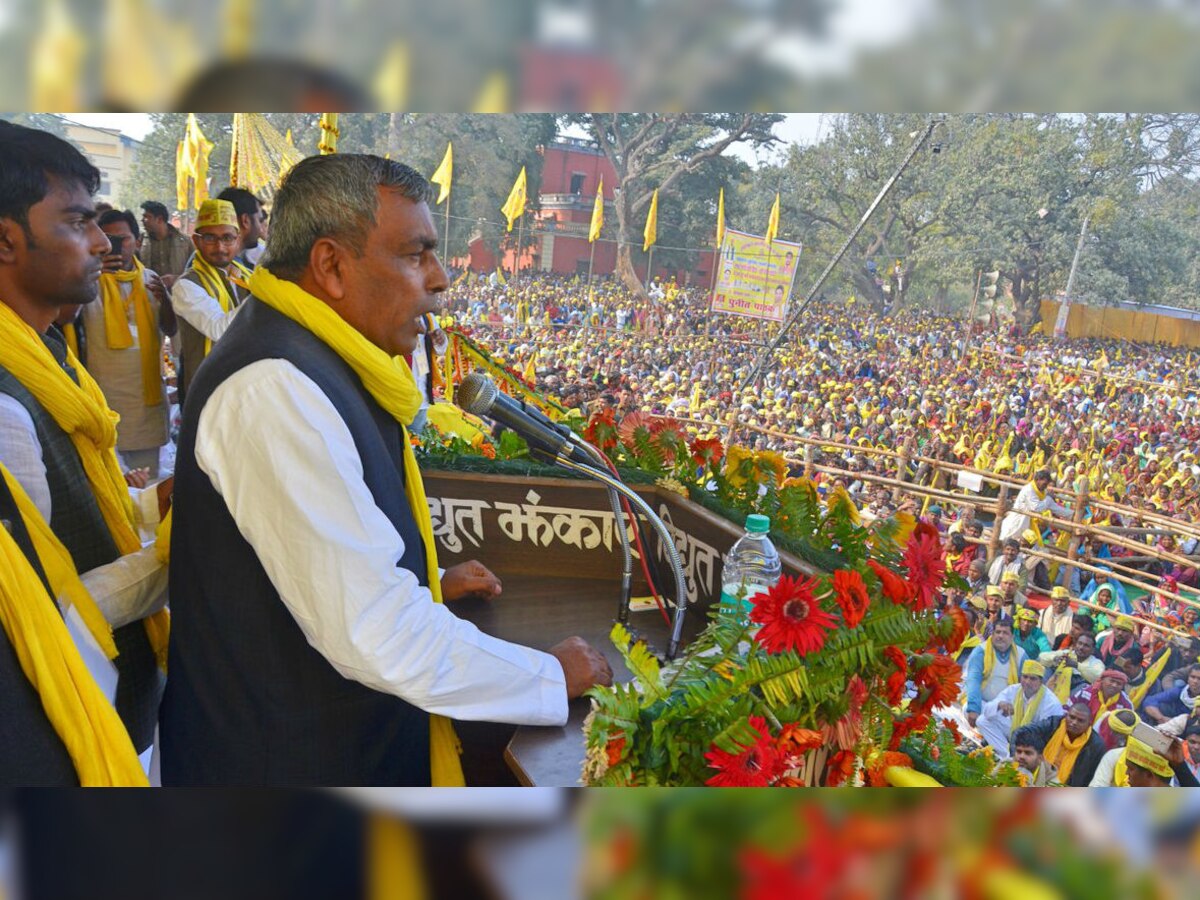 BJP leaders accuse ally Om Prakash Rajbhar of misleading people