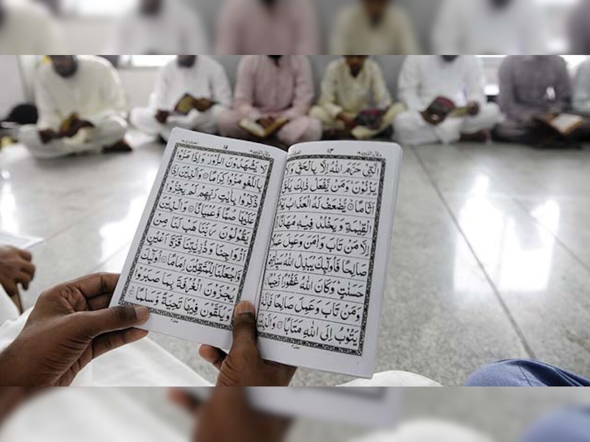 National Museum opens 13 rare, unseen copies of the Holy Quran to public