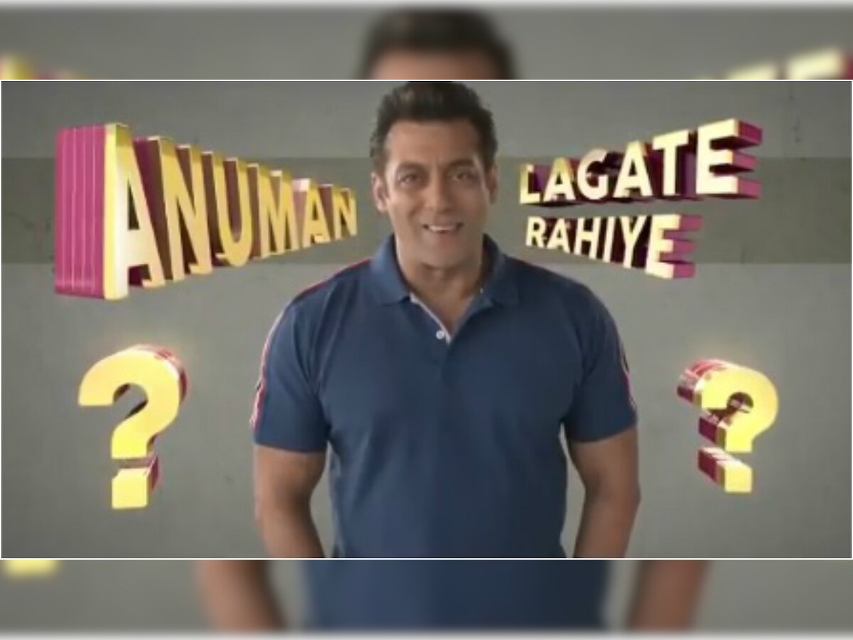 Dus Ka Dum first promo out: Salman Khan wants you to keep guessing when he'll be back on TV