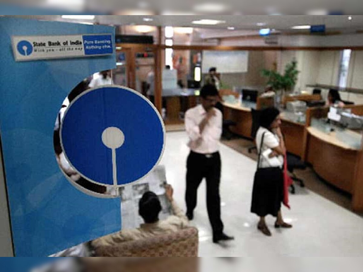 SBI revises deposit rates for various tenors by up to 0.75%