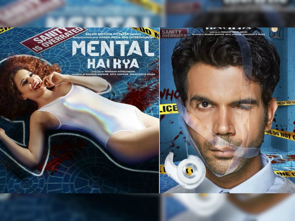 'Mental Hai Kya' look 2: Kangana Ranaut, Rajkummar Rao prove that crazy is the new normal