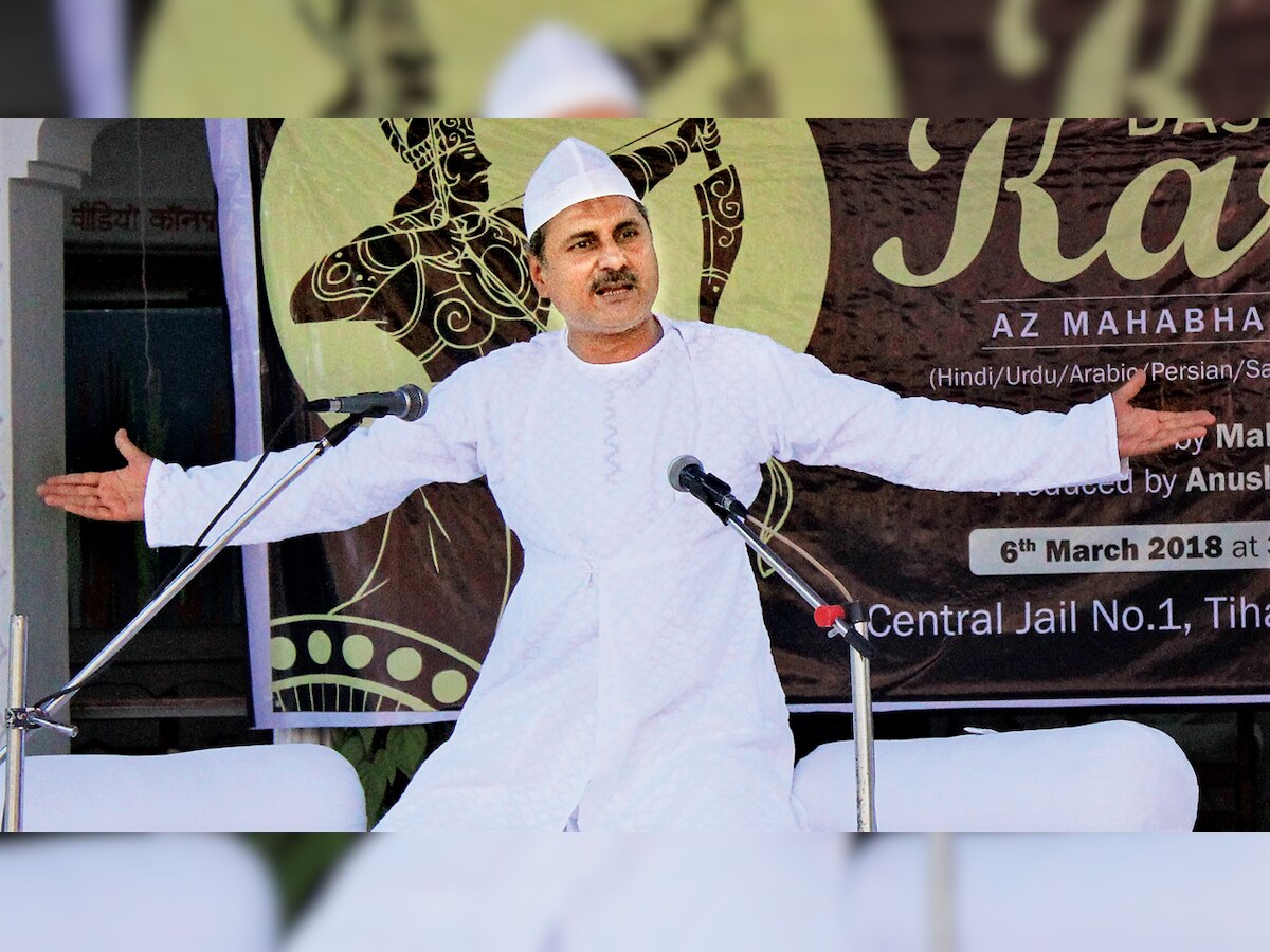 Mahmood Farooqui spreads message of hope through dastangoi in Tihar Jail