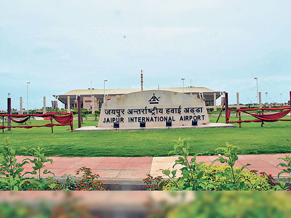 1200px x 900px - Bid opening date for Jaipur airport extended again